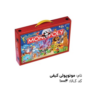 بازی فکری مونوپولی کیفی