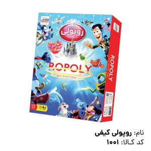 بازی فکری روپولی کیفی